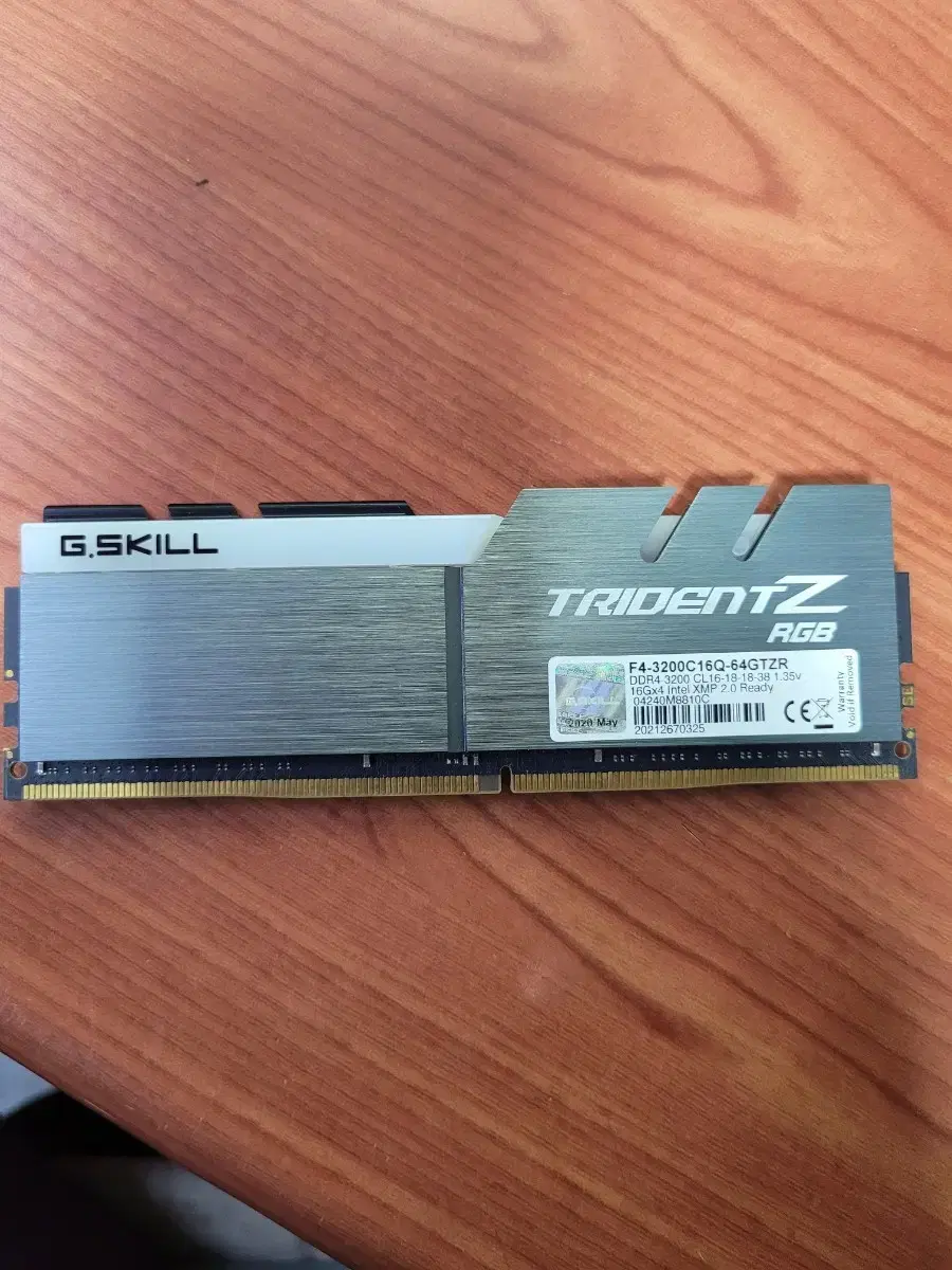 TRIDENT Z RGB | 브랜드 중고거래 플랫폼, 번개장터 중고거래